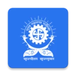 surat municipal corporation android application logo